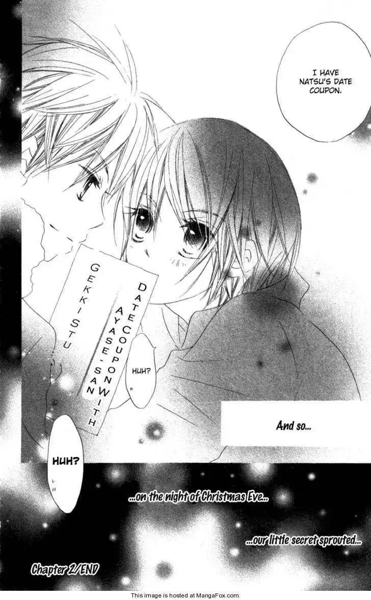 Kimi to Himitsu no Hanazono Chapter 2 42